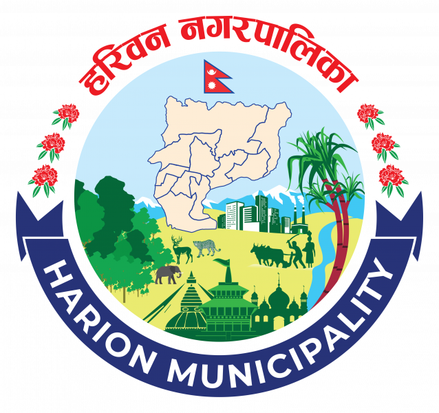 Hariwon Municipality